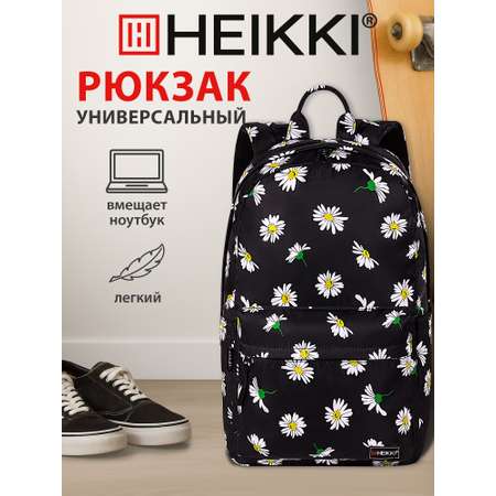 Рюкзак HEIKKI ромашки