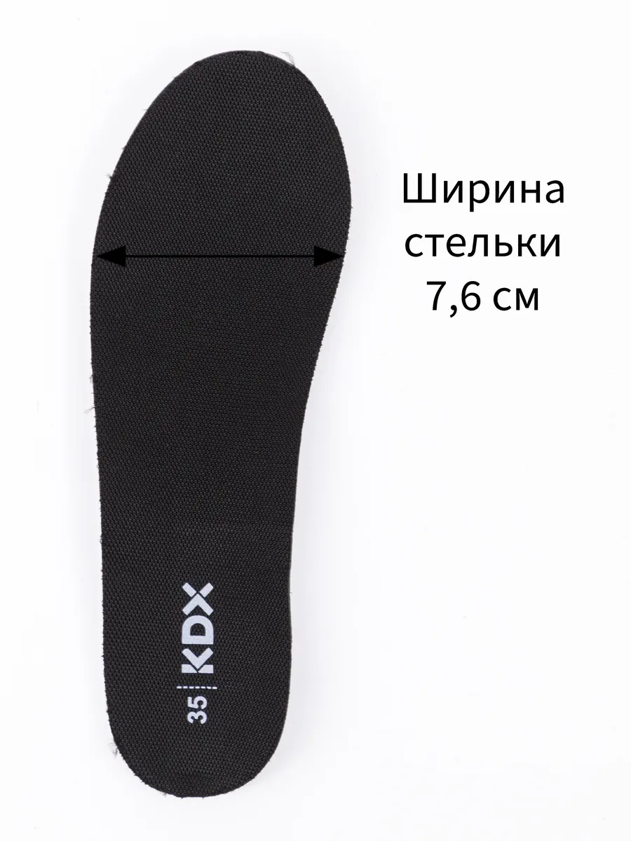 Кроссовки KDX FLSS-12 blue - фото 24