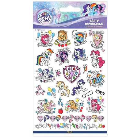 Временные татуировки PRIORITY My Little Pony