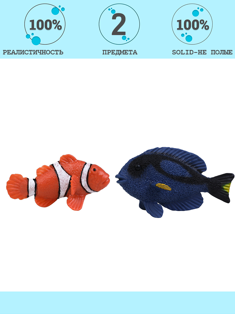 Игровой набор Masai Mara Рыба-клоун - фото 3