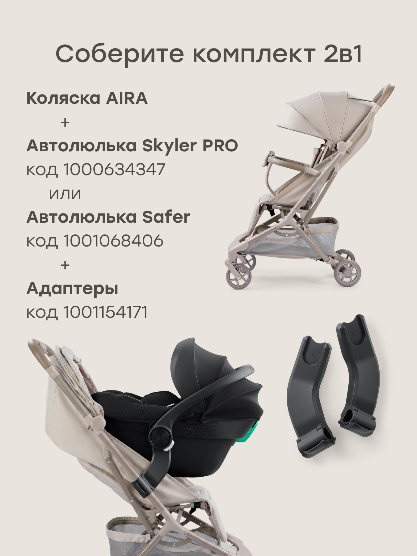 Коляска прогулочная Happy Baby Aira серый - фото 7