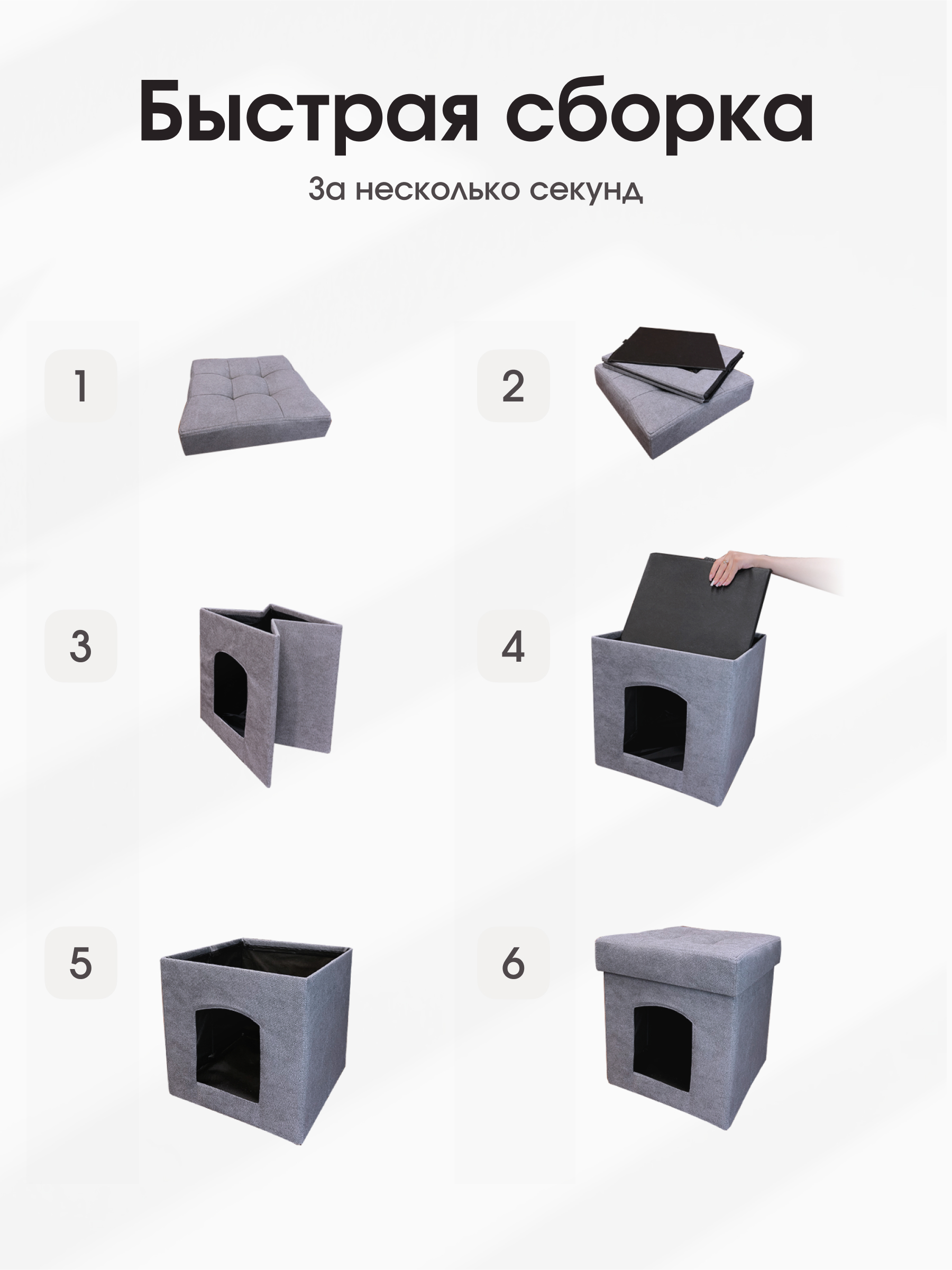 Пуфик DreamBag - фото 6