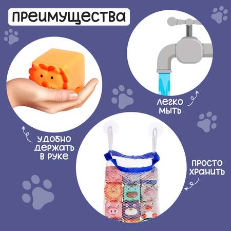 Настольная игра IQ-ZABIAKA Мой зоопарк