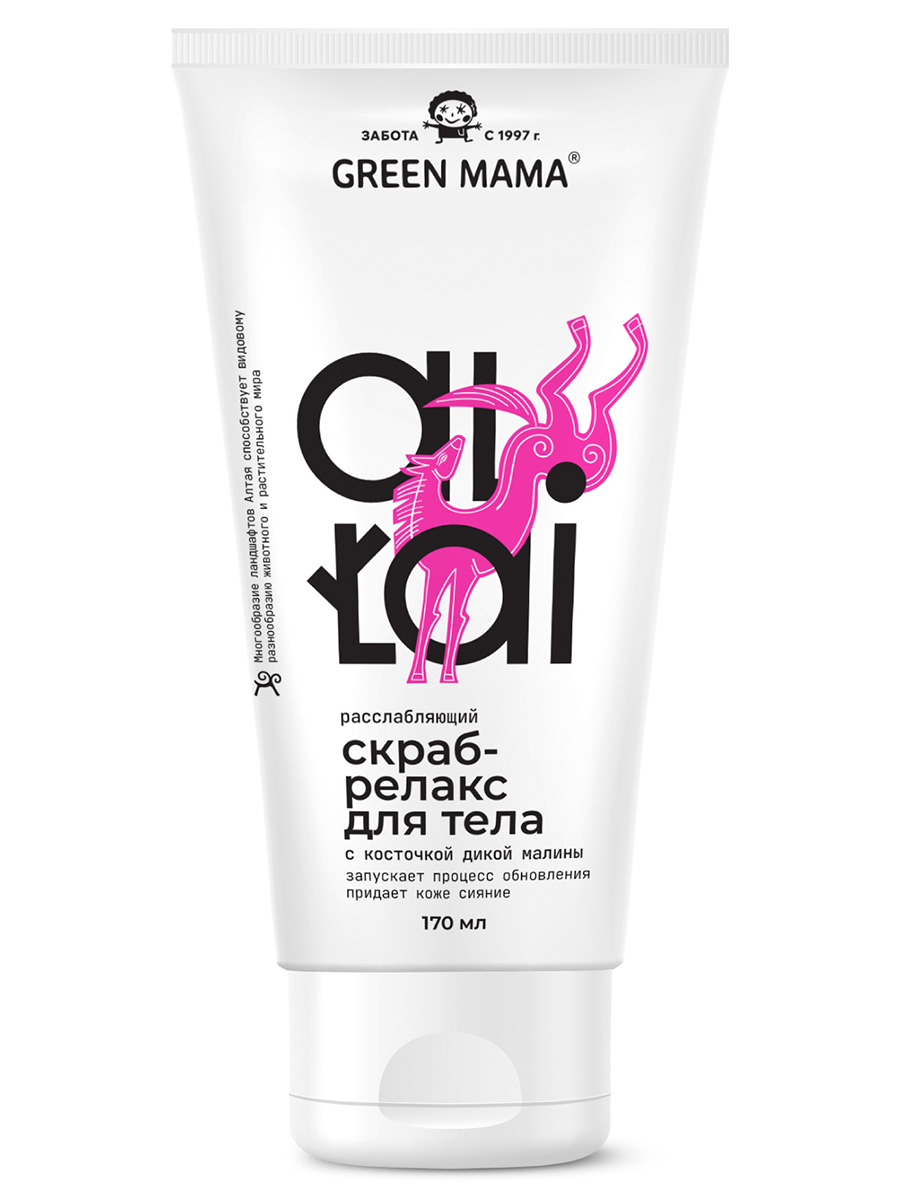Скраб Green Mama расслабляющий 170 мл - фото 1