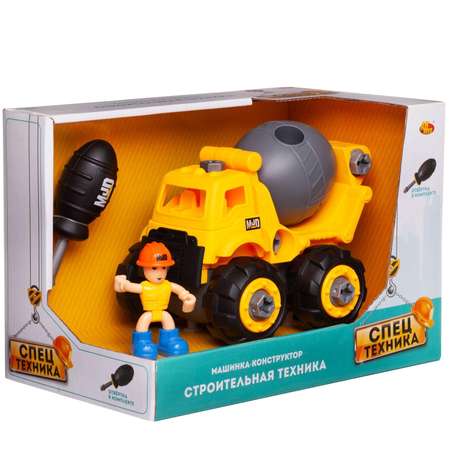 Бетономешалка Abtoys Спецтехника