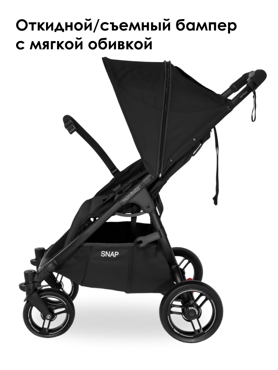 Коляска прогулочная Valco baby черный - фото 14