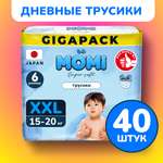 Трусики Momi (15-20) 40 шт.