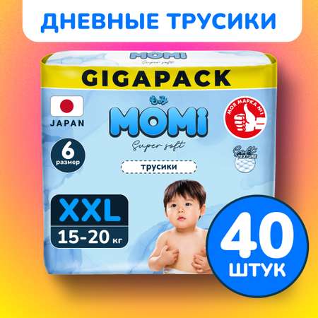 Трусики Momi (15-20) 40 шт.