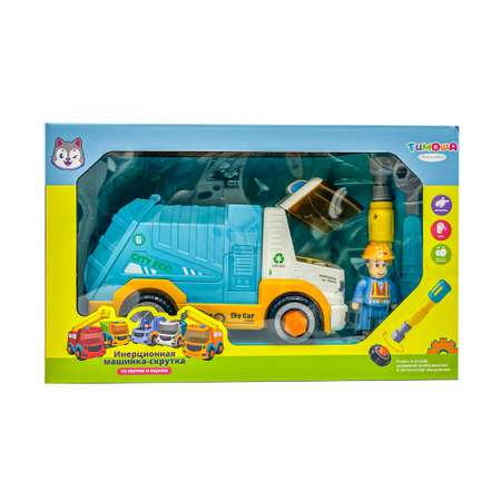 Конструктор SHARKTOYS Мусоровоз