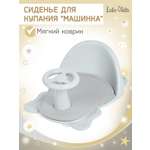 Стульчик для купания LaLa-Kids детский на присосках - Машинка