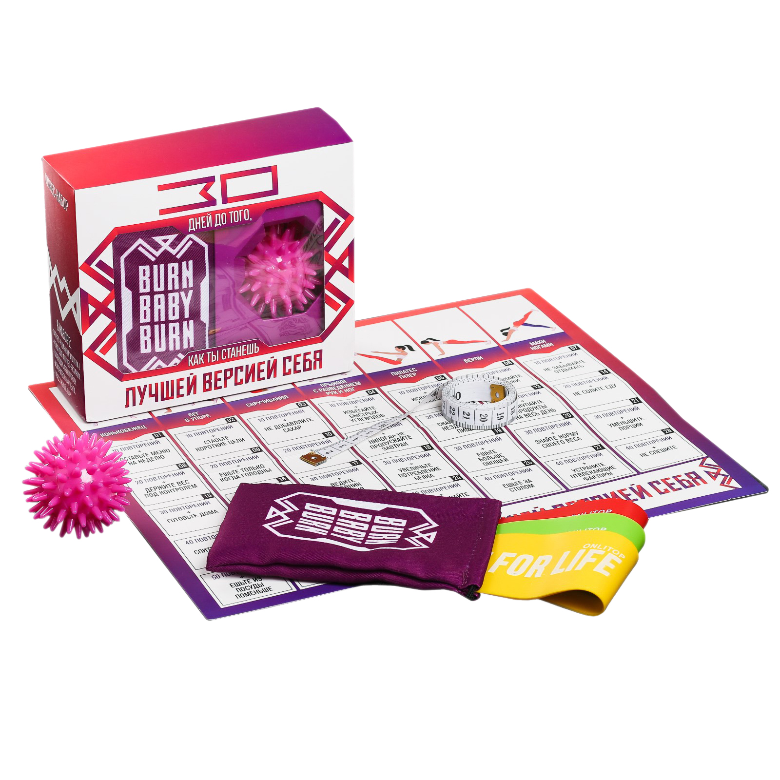 Резинка ONLITOP 3 шт. - фото 1