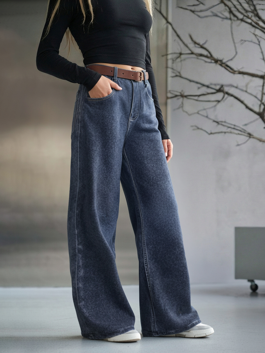 Джинсы-палаццо СИНИЙ МИР WDF92369-H63 - фото 1