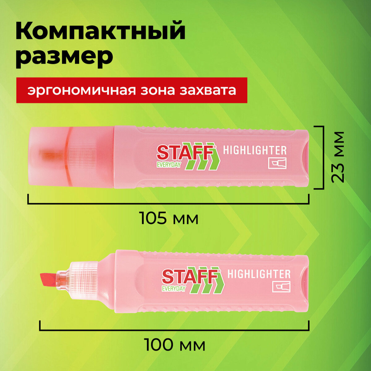 Текстовыделители Staff 6 цв. - фото 5