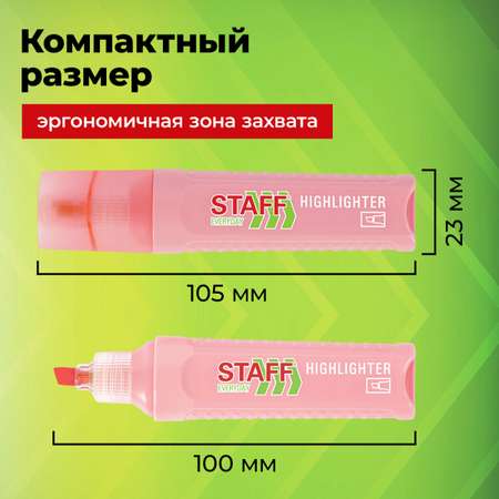 Текстовыделители Staff 6 цв.