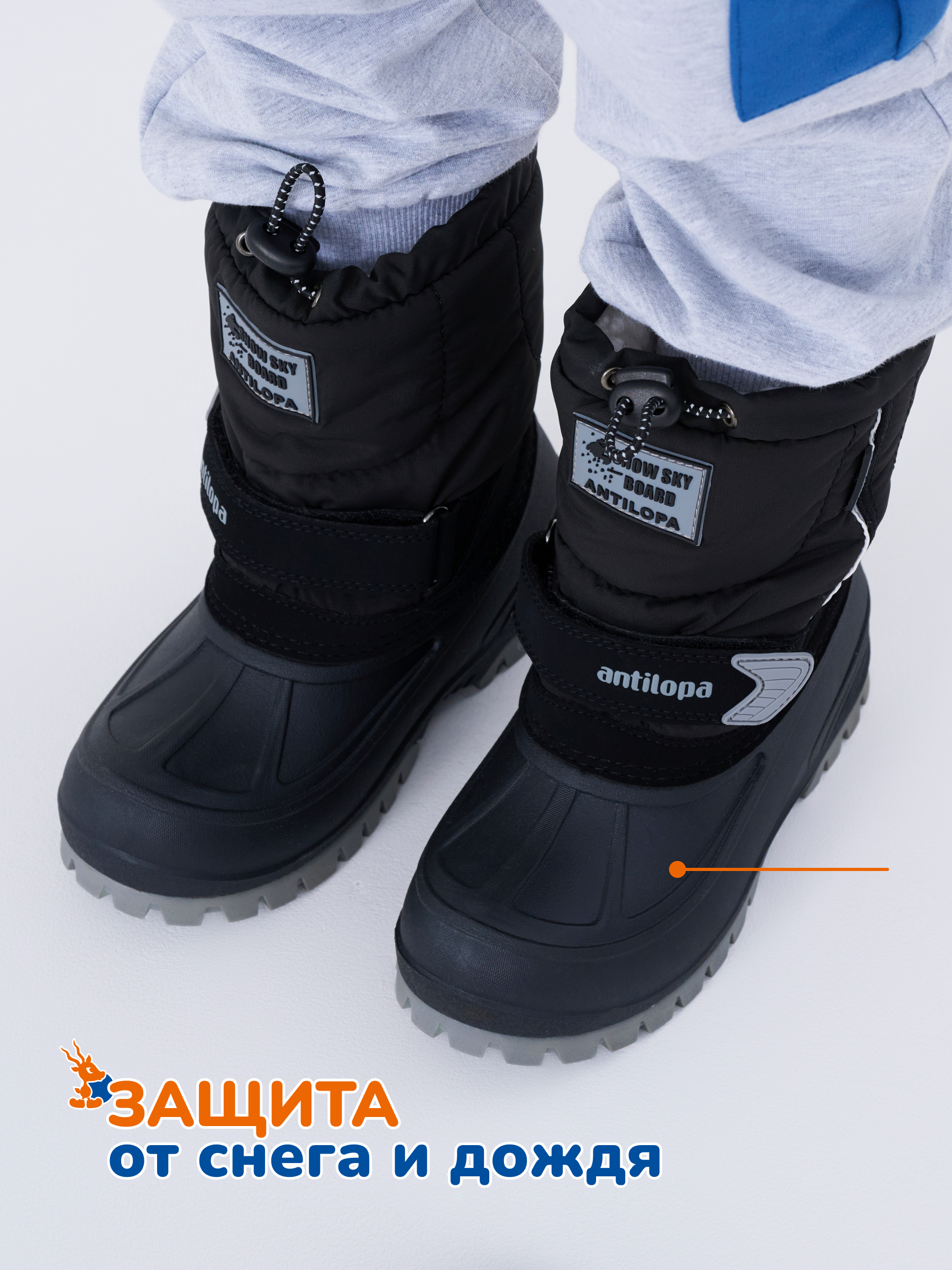 Ботинки Antilopa AL 12909 - фото 3