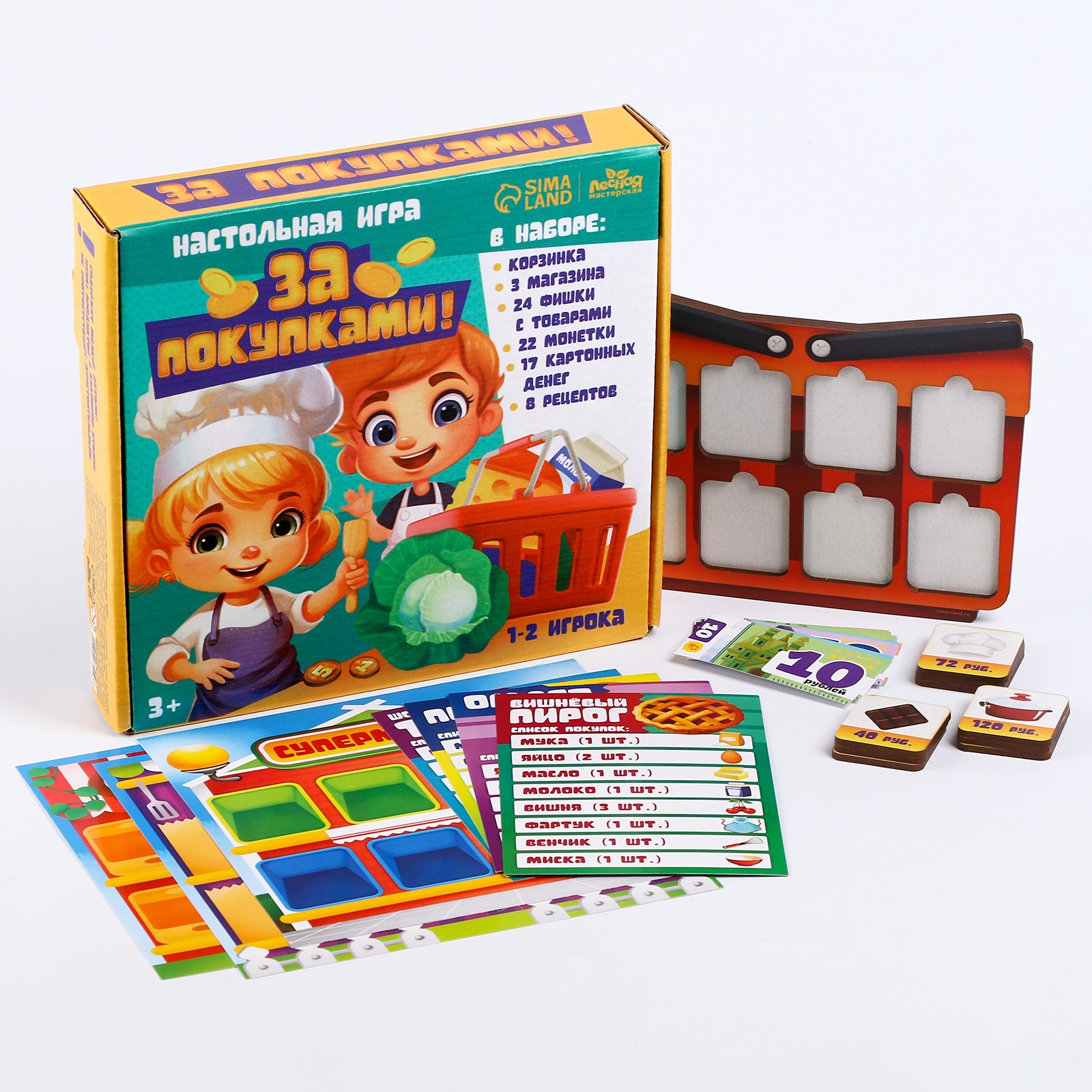 Настольная игра Лесная мастерская За покупками - фото 3