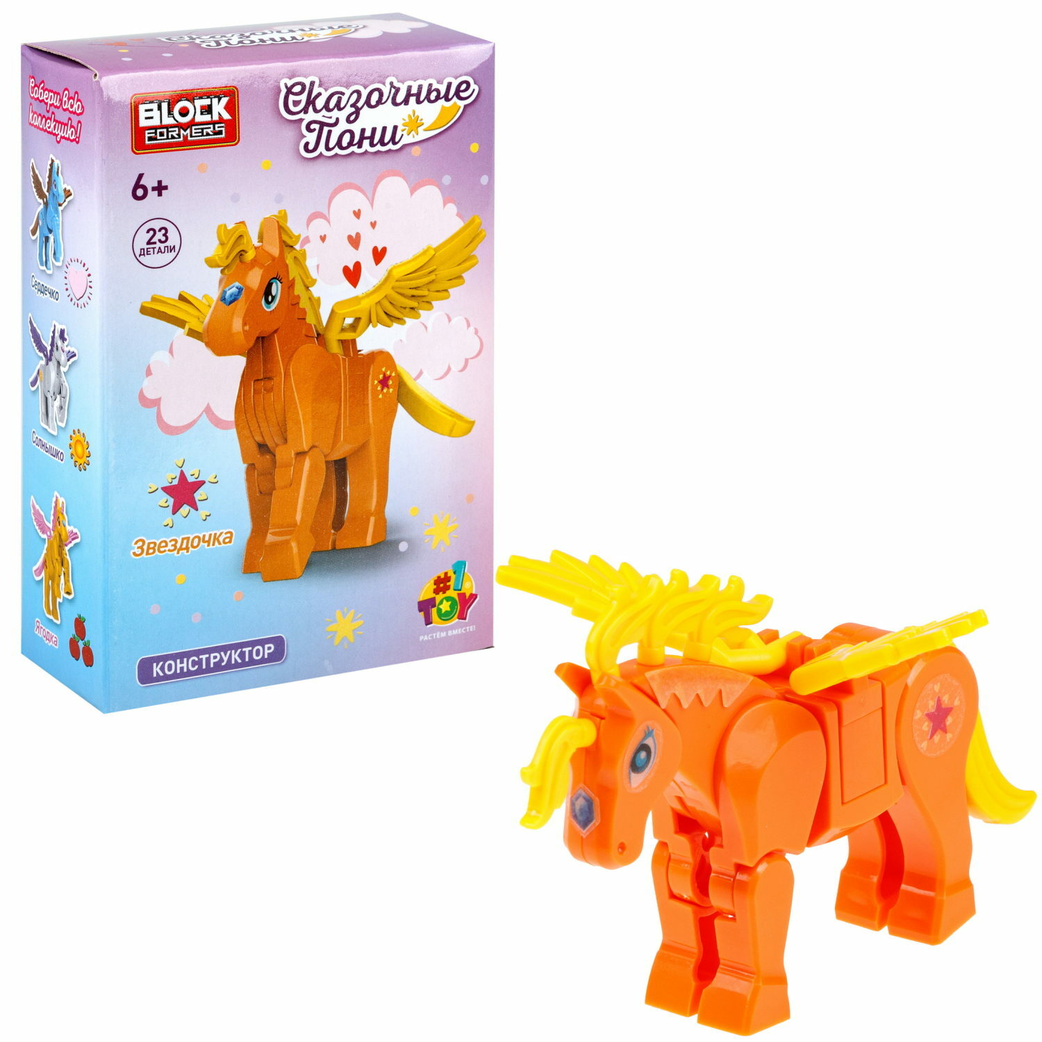 Конструктор 1TOY сборная игровая модель - фото 31