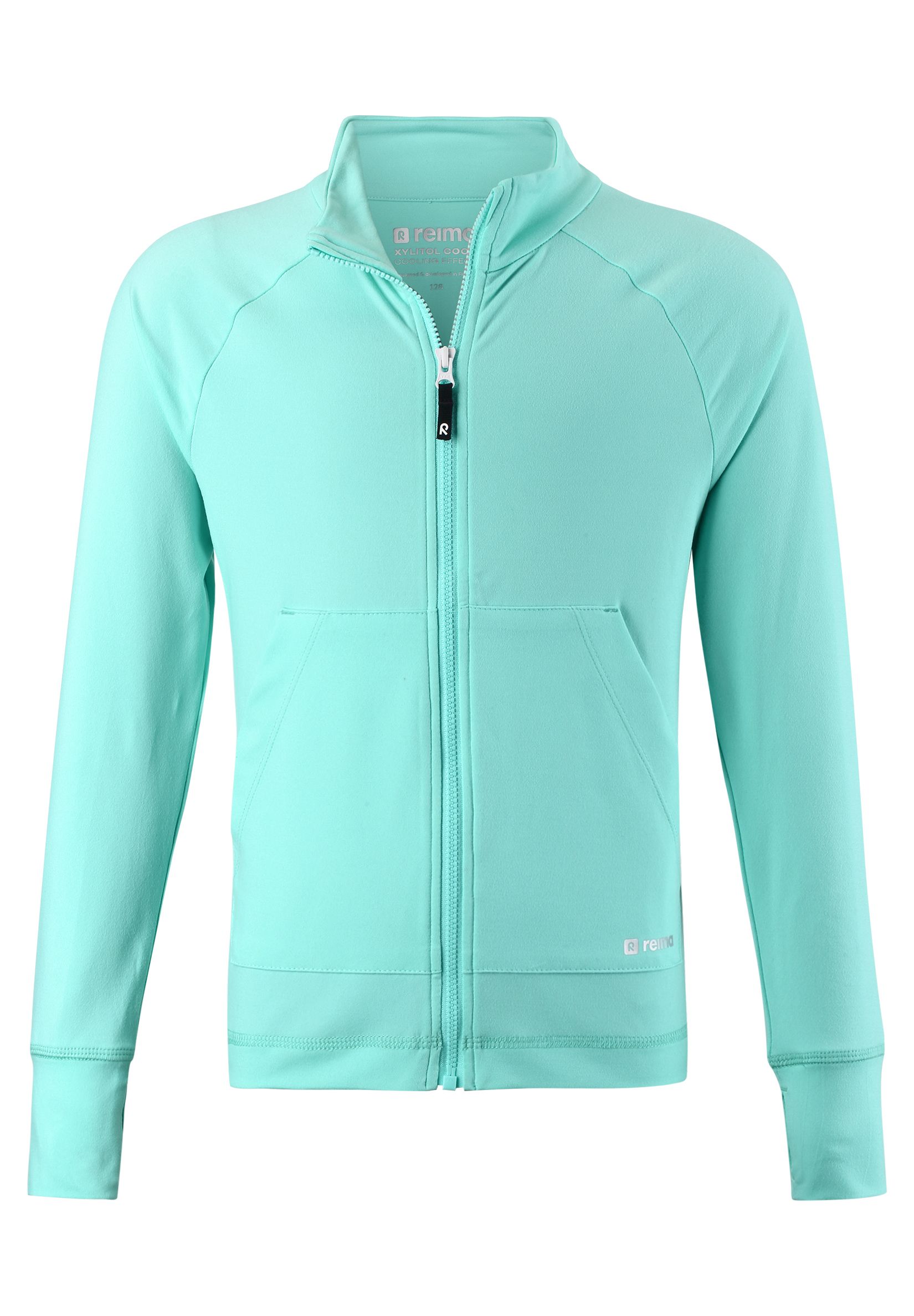 Толстовка Reima 536352X-7150 - фото 1