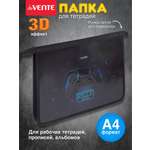 Папка для тетрадей deVENTE Next Level Gamer А4