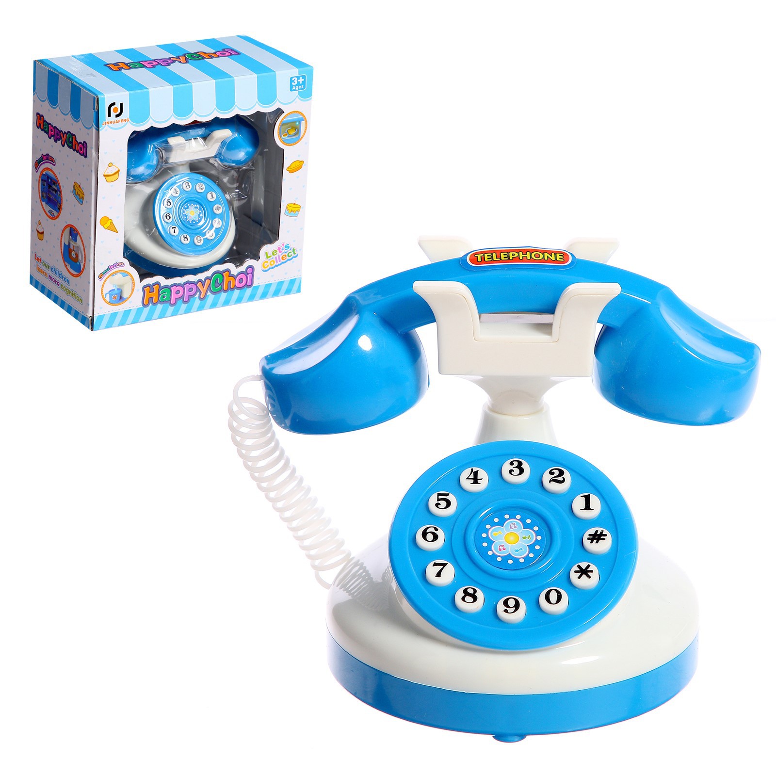 Игрушка Sima-Land телефон - фото 1