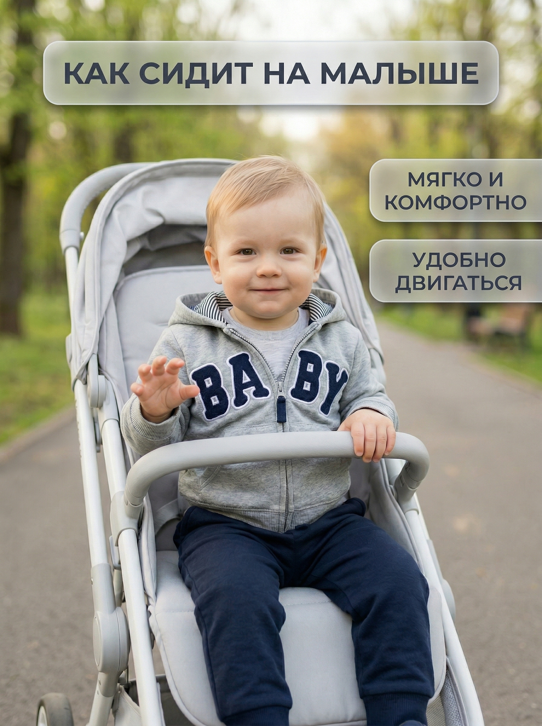 Костюм Bambooland grey_baby - фото 5