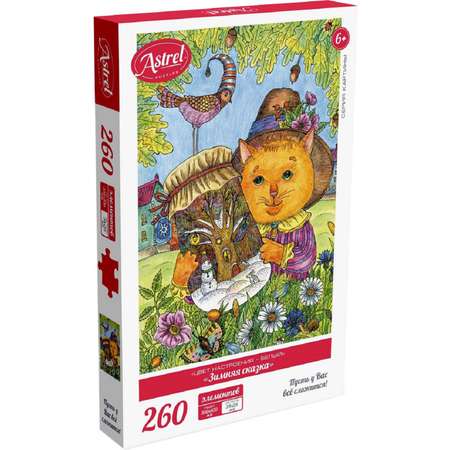 Пазл ASTREL классический