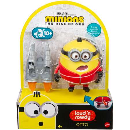 Фигурка Minions