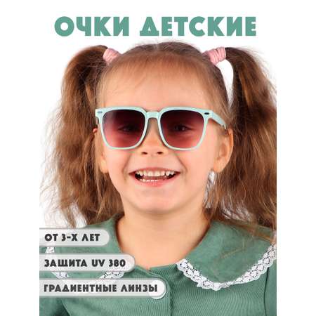 Очки солнцезащитные Little Mania