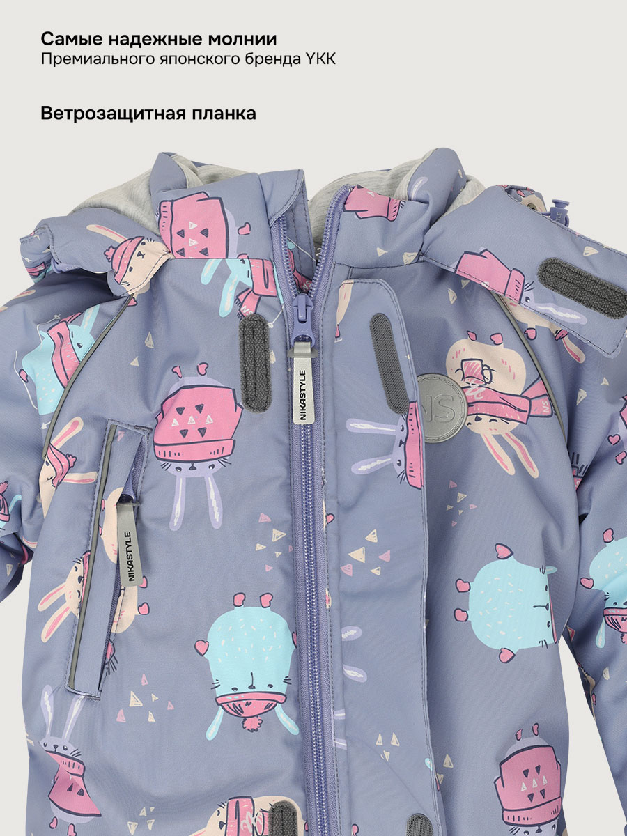 Комбинезон NIKASTYLE 8з0125 лаванда - фото 6