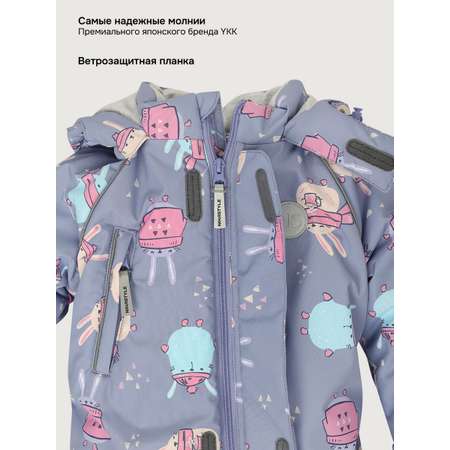 Комбинезон NIKASTYLE