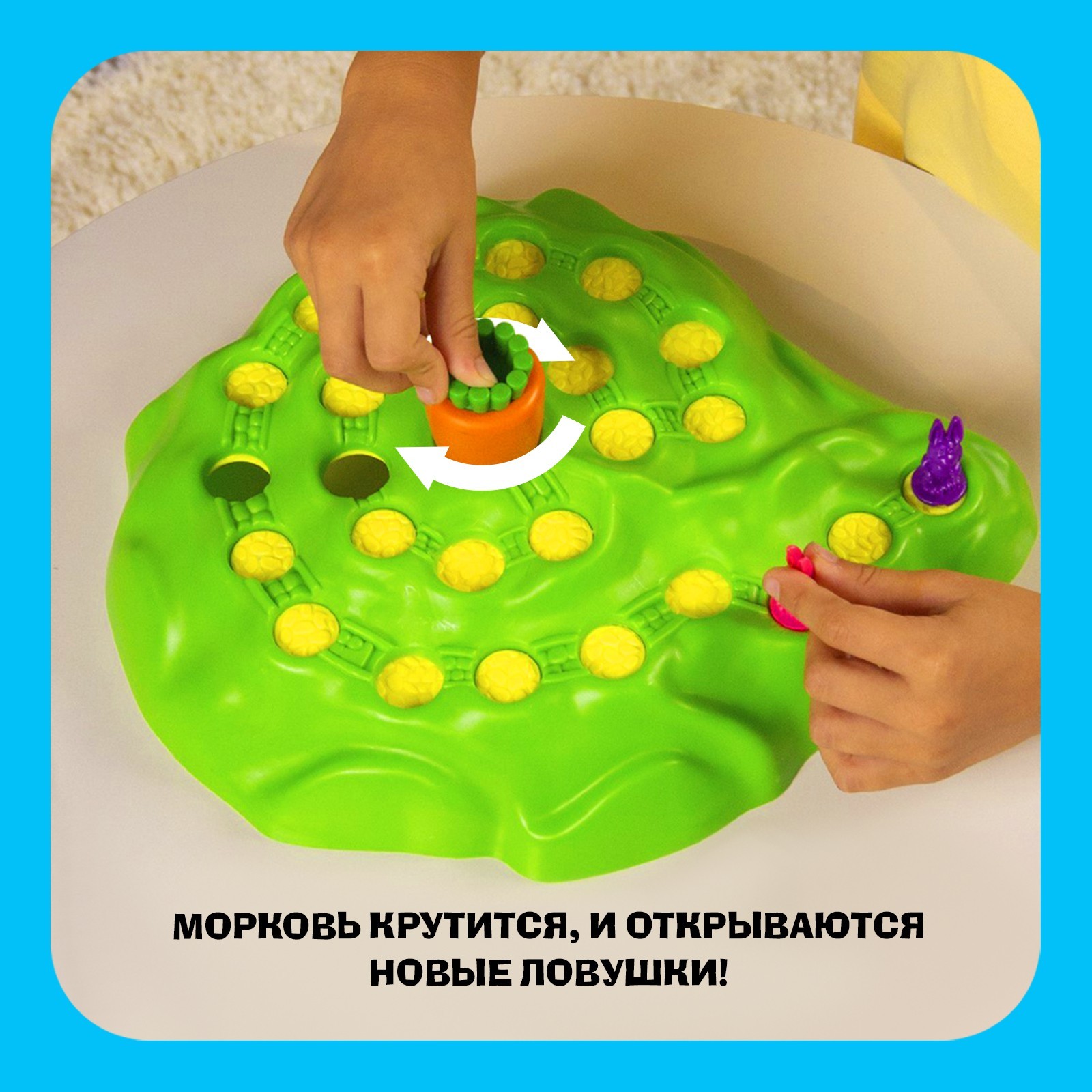 Настольная игра Лас Играс KIDS 24 карточки, 16 зайцев - фото 4