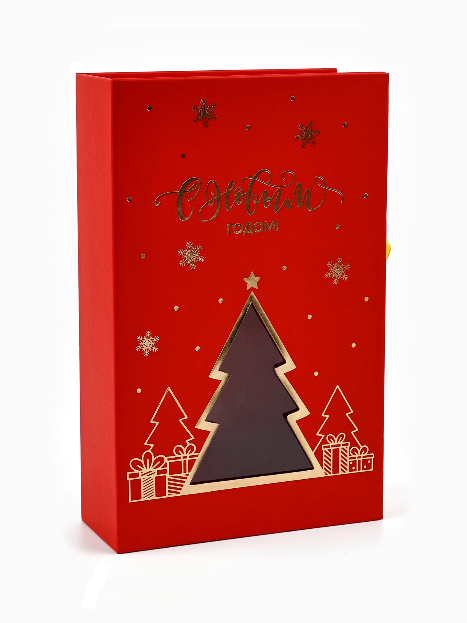 Коробка‒книга Дарите Счастье "Ёлочка", 20 × 12,5 х 5 см - фото 5