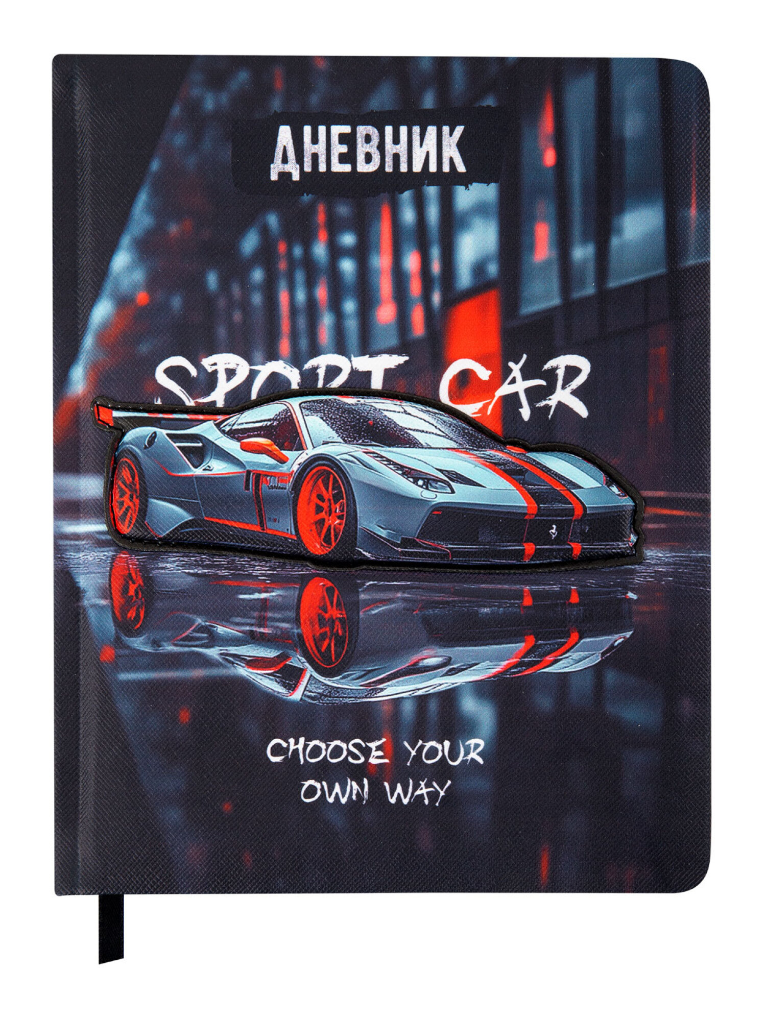 Дневник школьный Brauberg для девочек мальчика 1-11 класс - фото 9