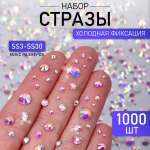 Набор для творчества Magic 4 Hobby аппликация