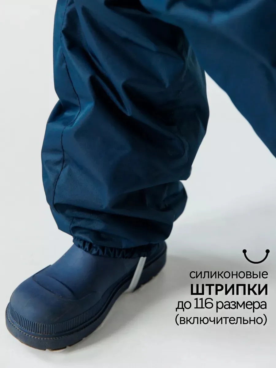 Комбинезон Miniplushik комбез-candy-деми/темно-син - фото 11