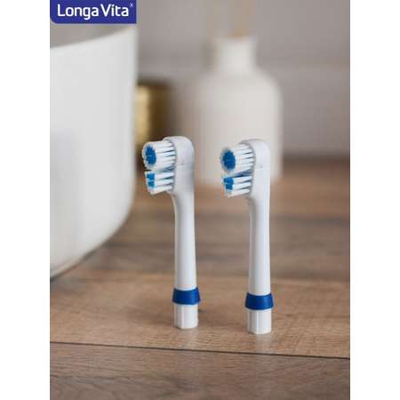 Насадка электрическая LONGA VITA