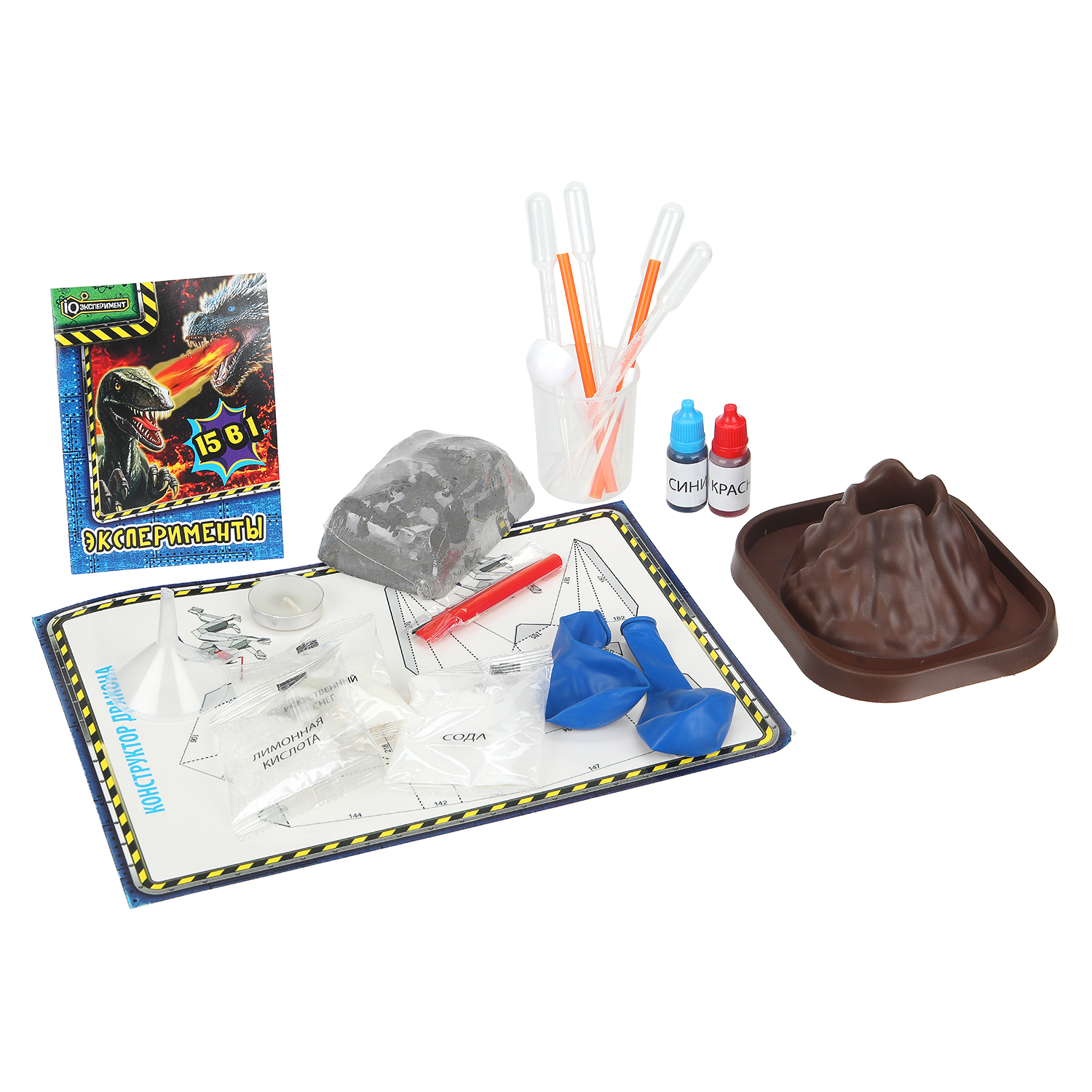 Набор для опытов Играем вместе Дракон против динозавра - фото 2