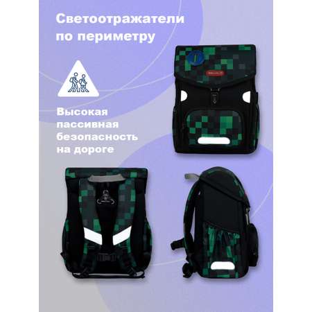 Ранец BELMIL