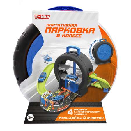 Парковка Funky Toys Полицейский участок