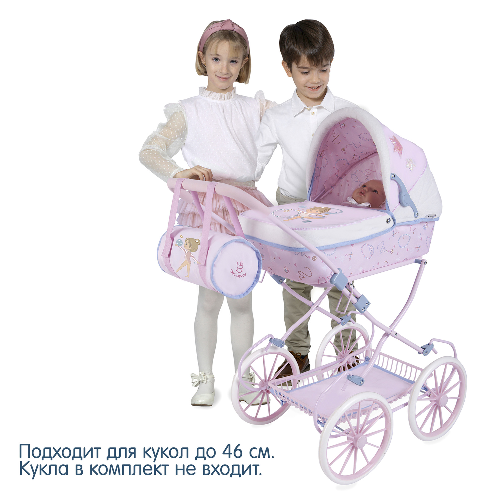 Коляска-люлька для кукол DeCuevas Toys 80051 - фото 9