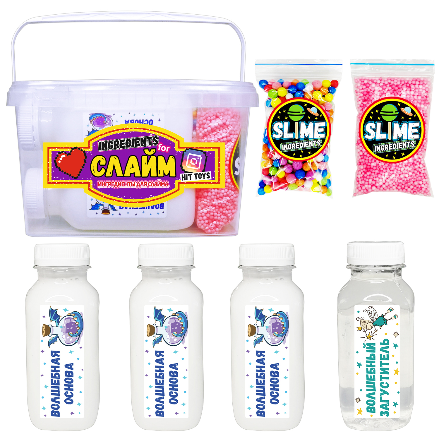 Наборы для создания MINI-TOYS - фото 1