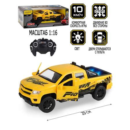 Внедорожник РУ AUTODRIVE 1:16