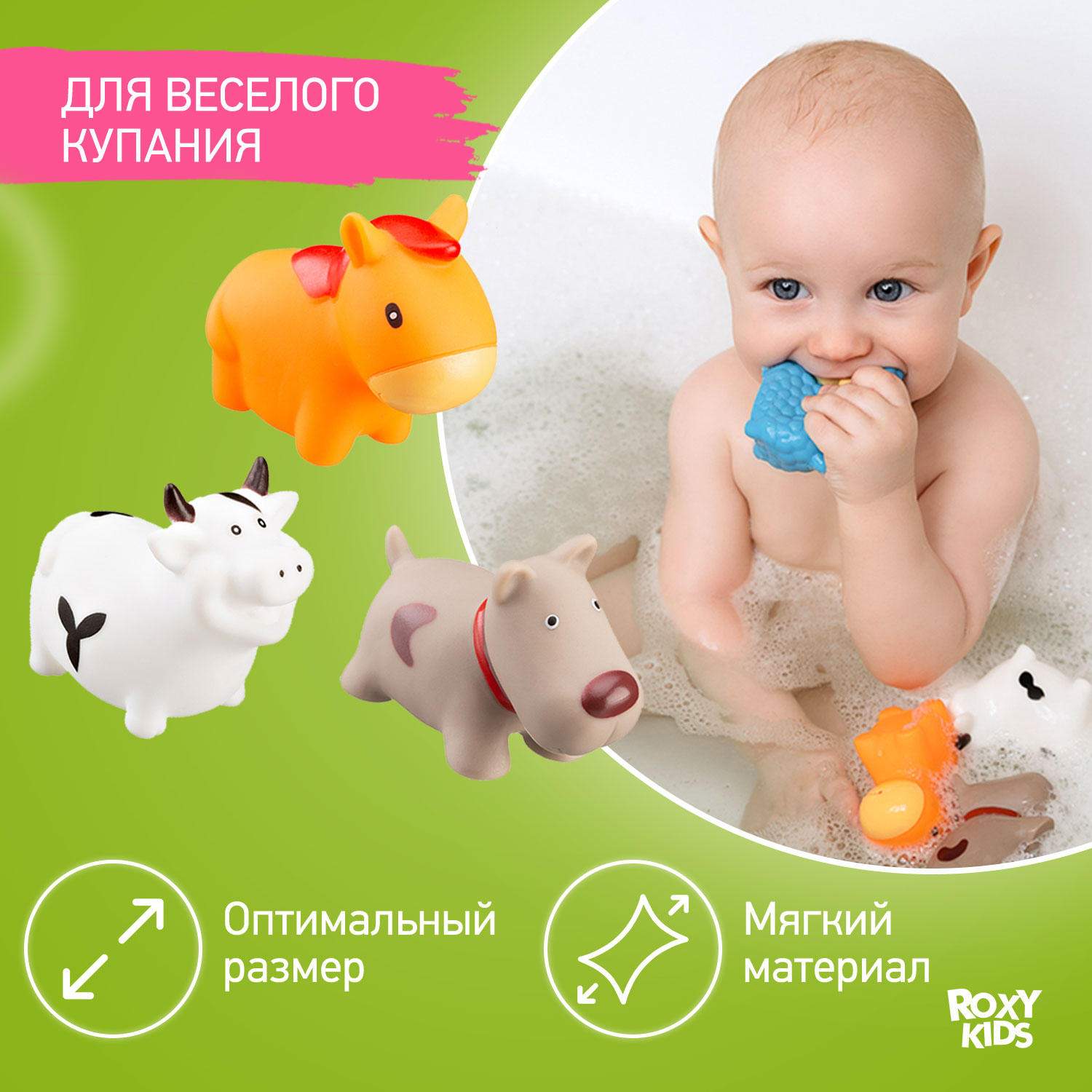 Игрушка ROXY-KIDS Моя ферма - фото 2