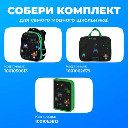 Рюкзак Brauberg
