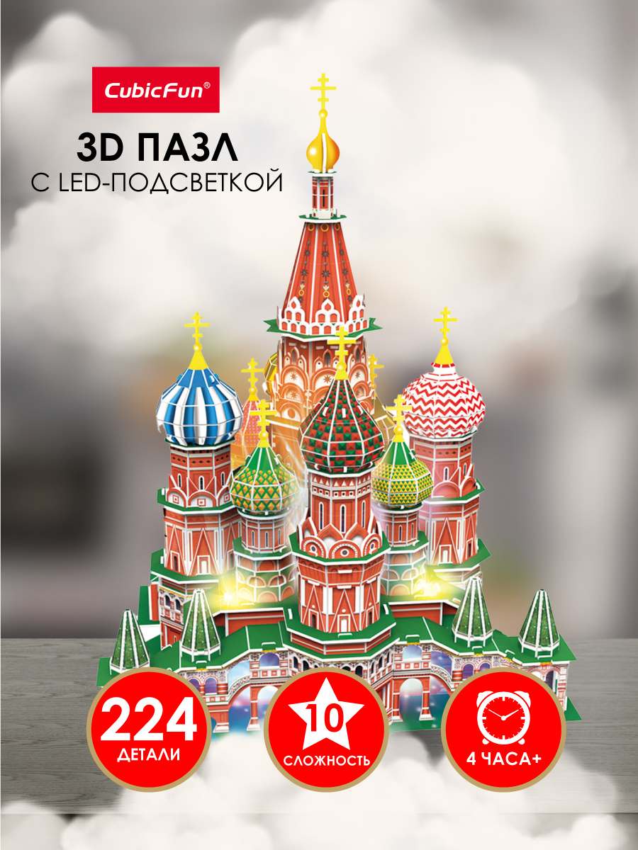 Пазл CubicFun Русская архитектура с Led свет 3D - фото 1