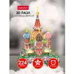 Пазл CubicFun Русская архитектура с Led свет 3D