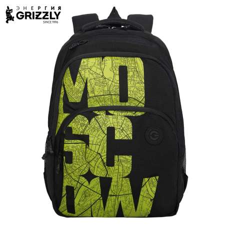 Рюкзак Grizzly для мальчика