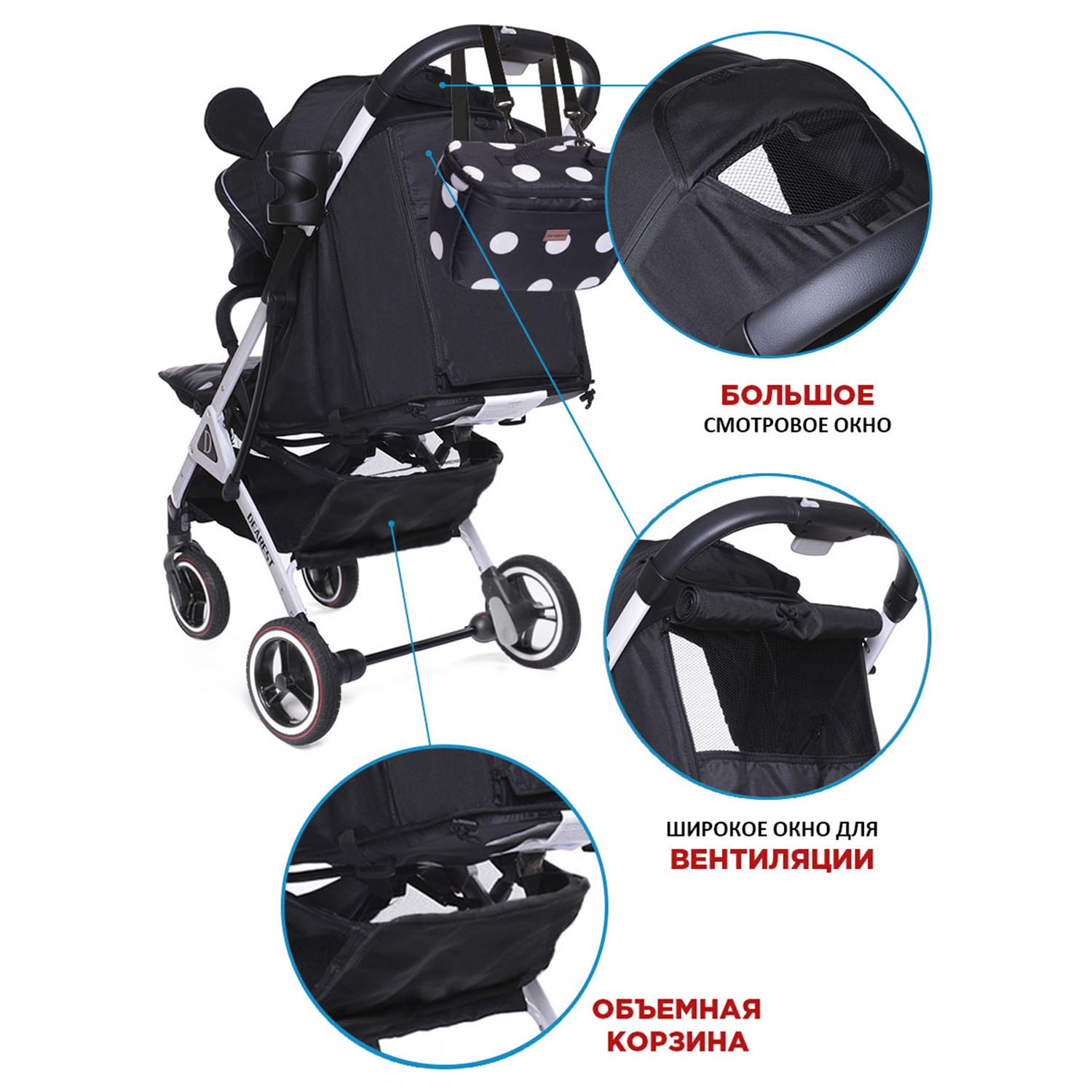 Коляска прогулочная DEAREST 819 PLUS гагатовый - фото 6