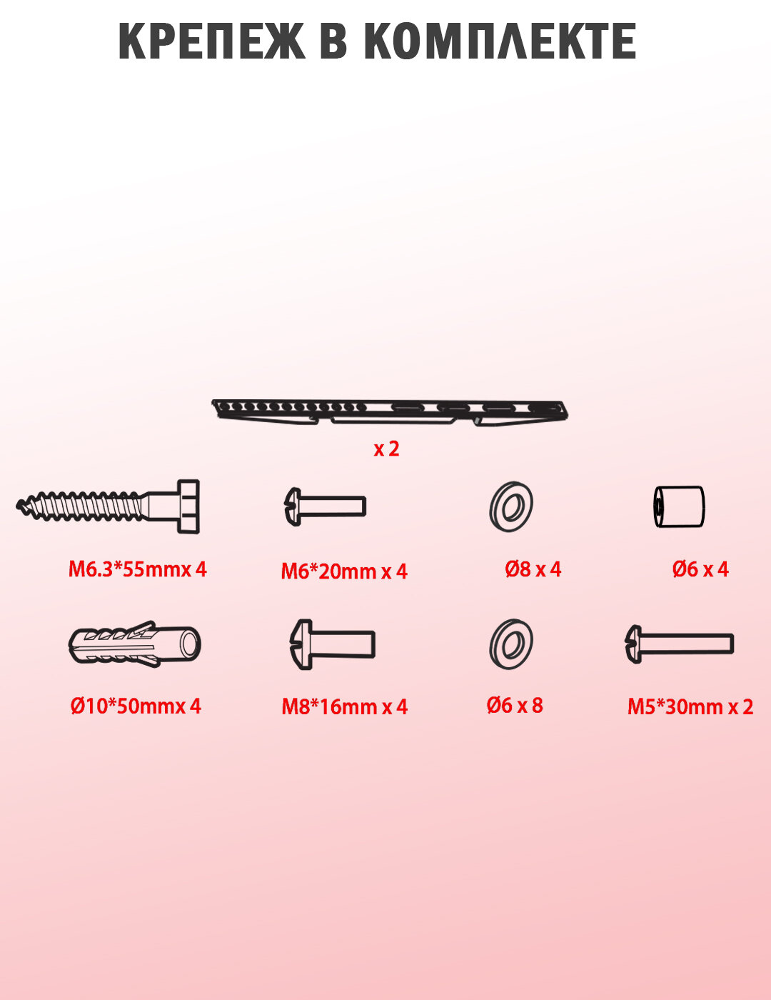 Кронштейн ARM MEDIA Cobra-50 - фото 7