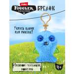 Мягкая игрушка FUGGLER Устрашающая треска